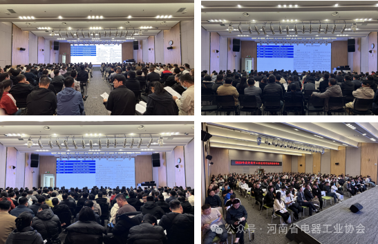 <strong>2025年度协会评审中心职称评审工作圆满收官！</strong>