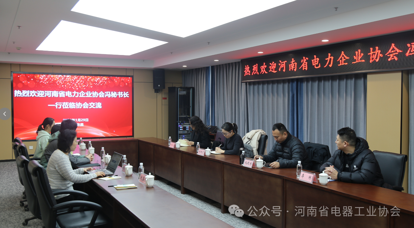 微信图片_2026-02-27_154827_197.png
